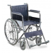 Инвалидная коляска FS901 (Китай)